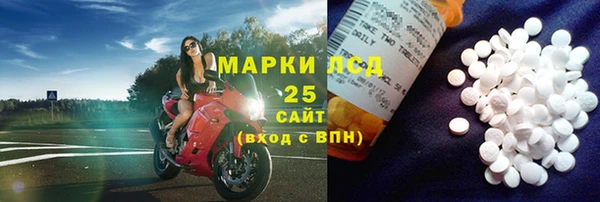 соль ск Алексин