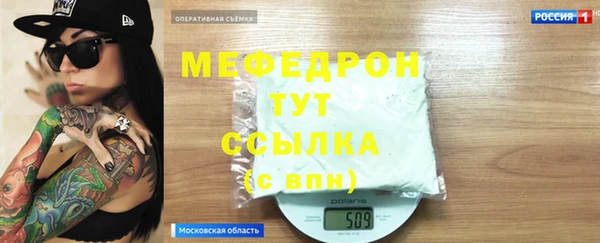 соль ск Алексин
