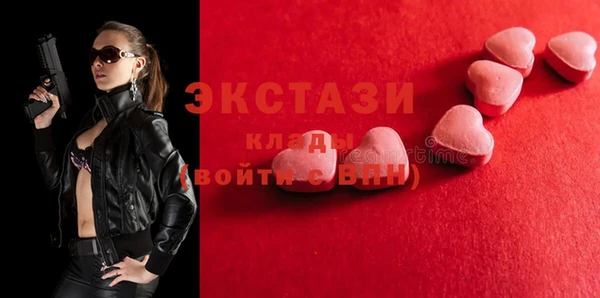 соль ск Алзамай