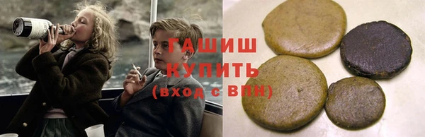 мяу мяу мука Алексеевка