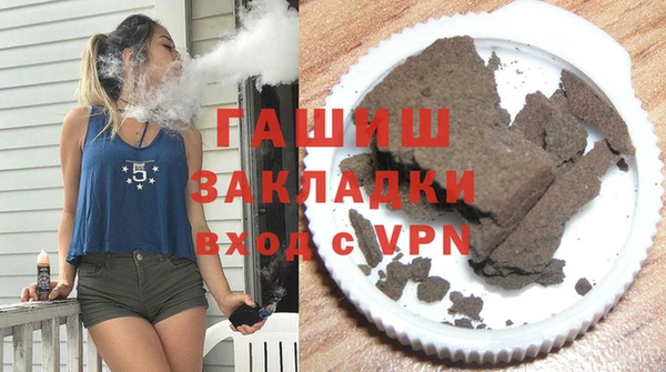 соль ск Алзамай