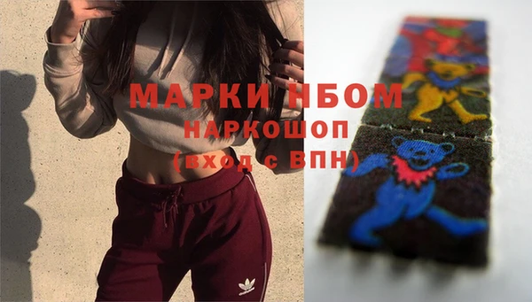мяу мяу мука Алексеевка