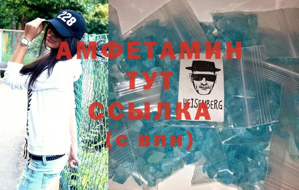 скорость Михайлов