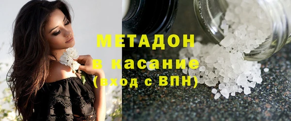 соль ск Алексин