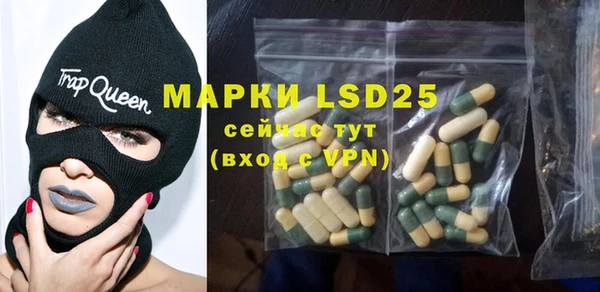 мяу мяу мука Алексеевка