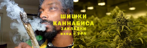 мет Михайловка