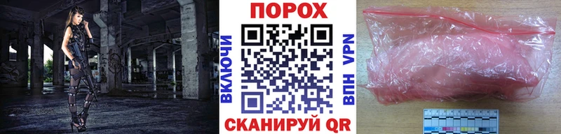 МЕТАМФЕТАМИН Декстрометамфетамин 99.9% kraken ссылки Рыбное