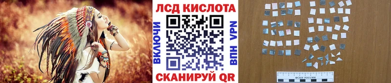kraken ТОР  Рыбное  Марки 25I-NBOMe 1,5мг  магазин   