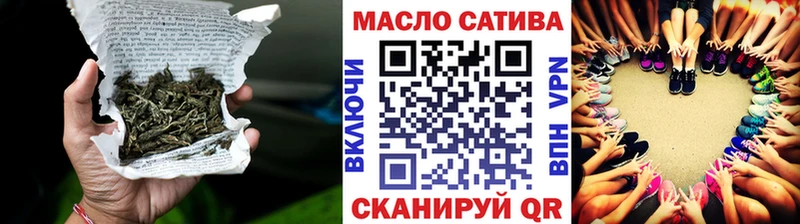 ТГК вейп с тгк  хочу   Рыбное 